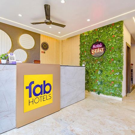 Fabhotel Dhruv Nanda Haridwār Exterior foto